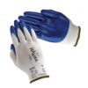 Перчатки рабочие ANSELL Neptune 70 225 (кевлар)