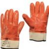 Рукавицы хб кислотозащитные