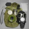 Противогаз "ППФ-5Б"